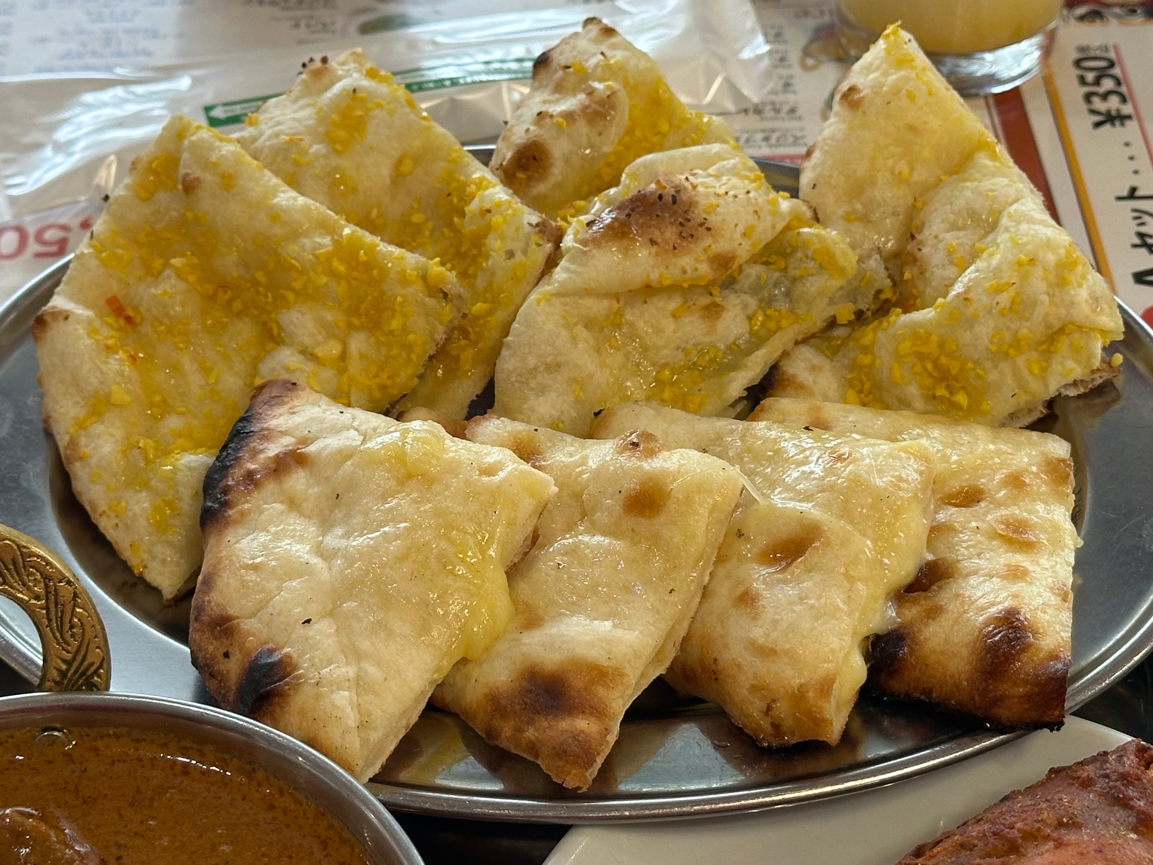 Keema Naan